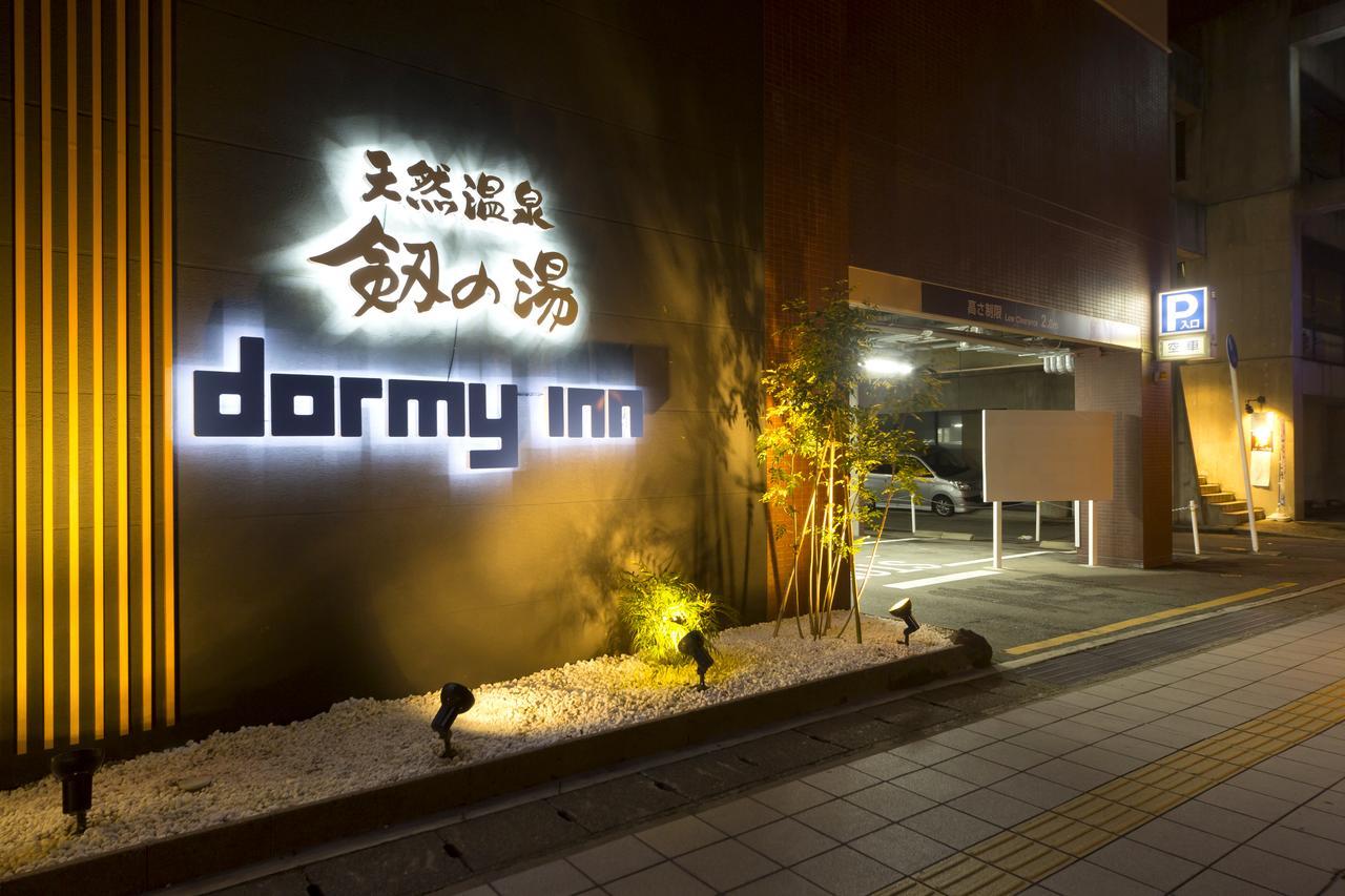 Dormy Inn Toyama Natural Hot Spring Экстерьер фото